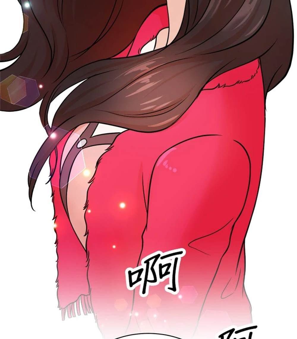 第 111 页