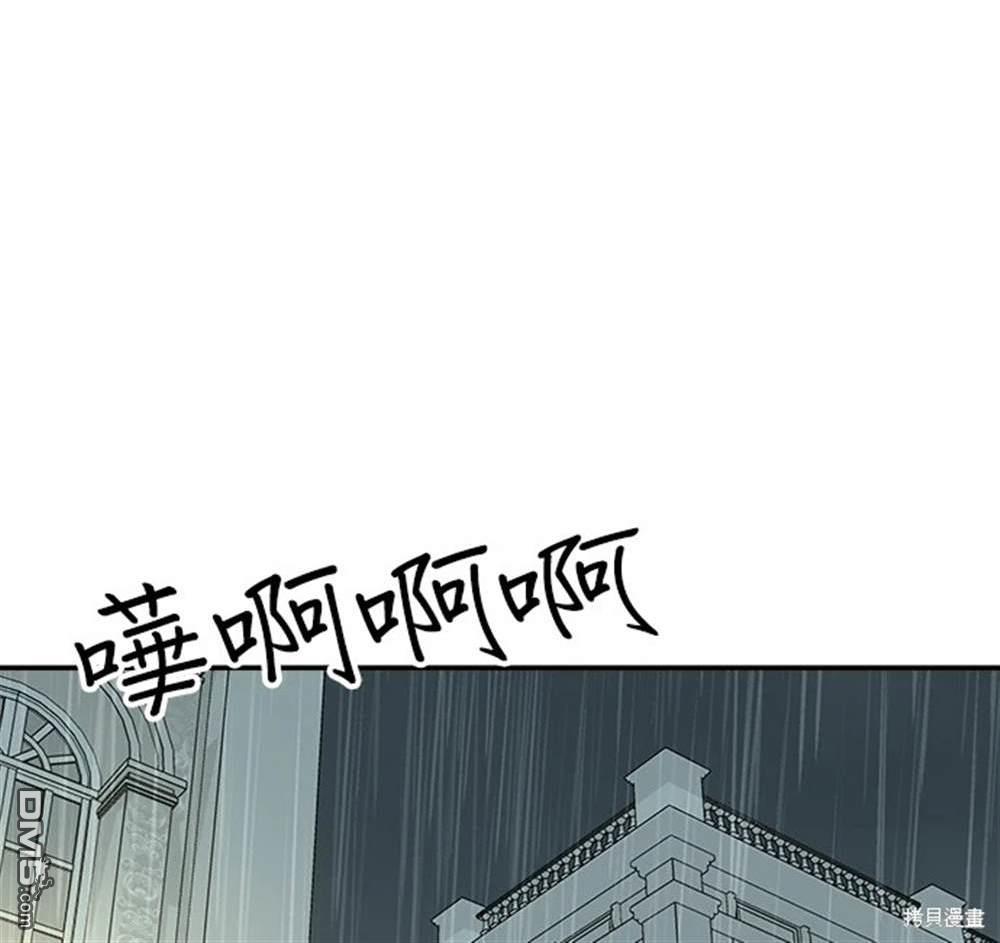 第 116 页