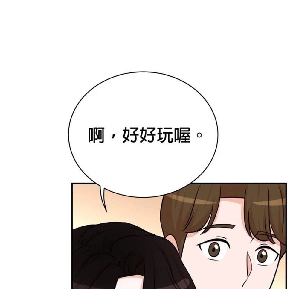 第 118 页