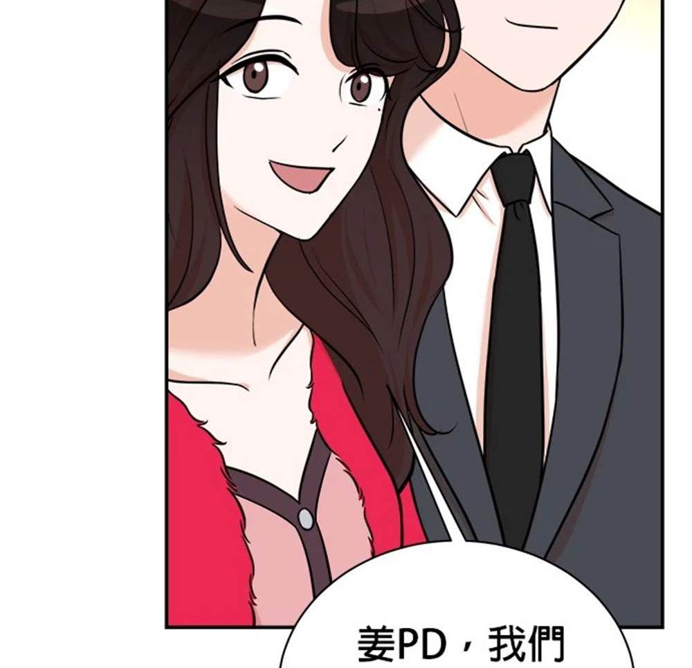 第 119 页