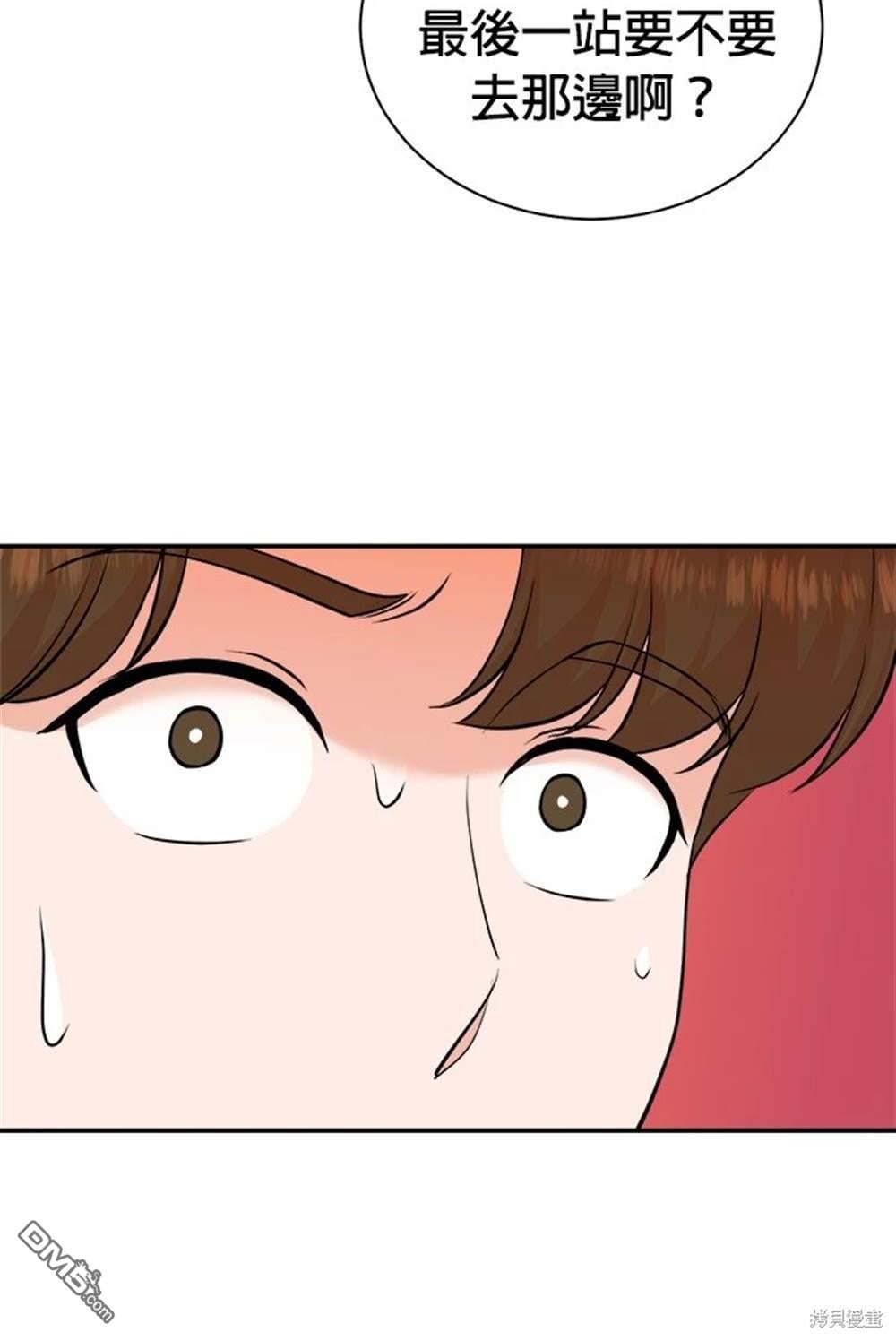 第 120 页