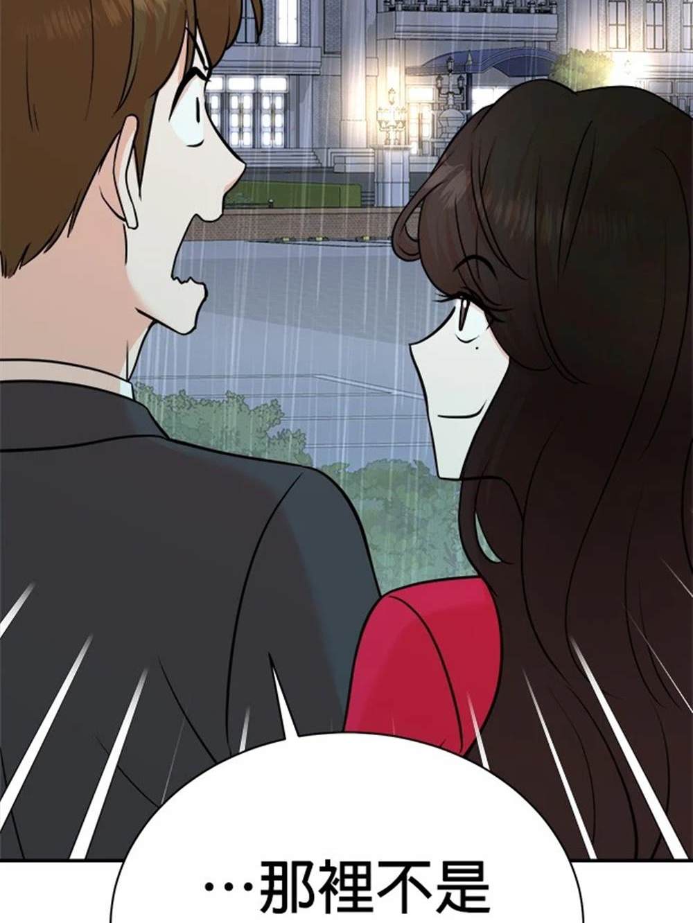 第 122 页