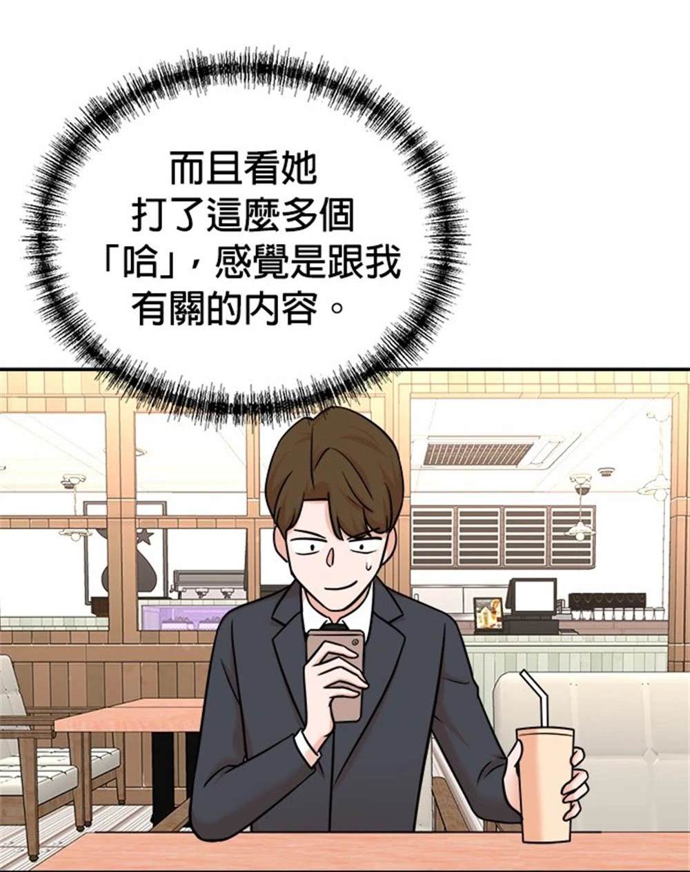 第 62 页