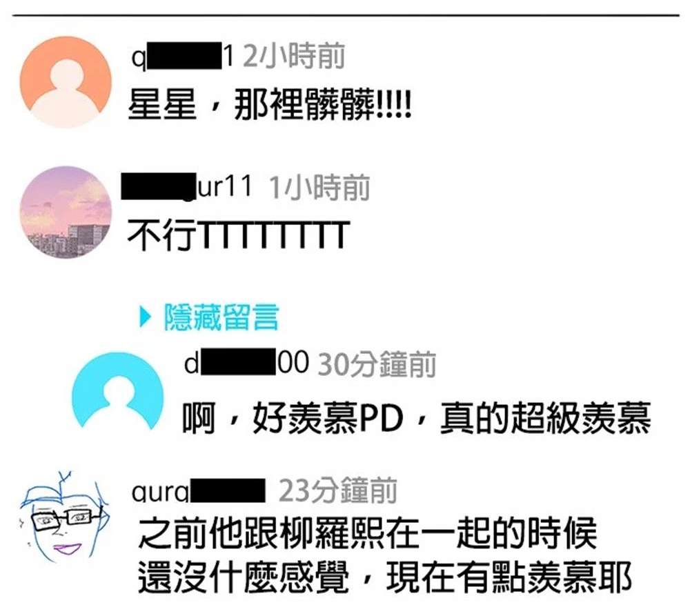 第 67 页