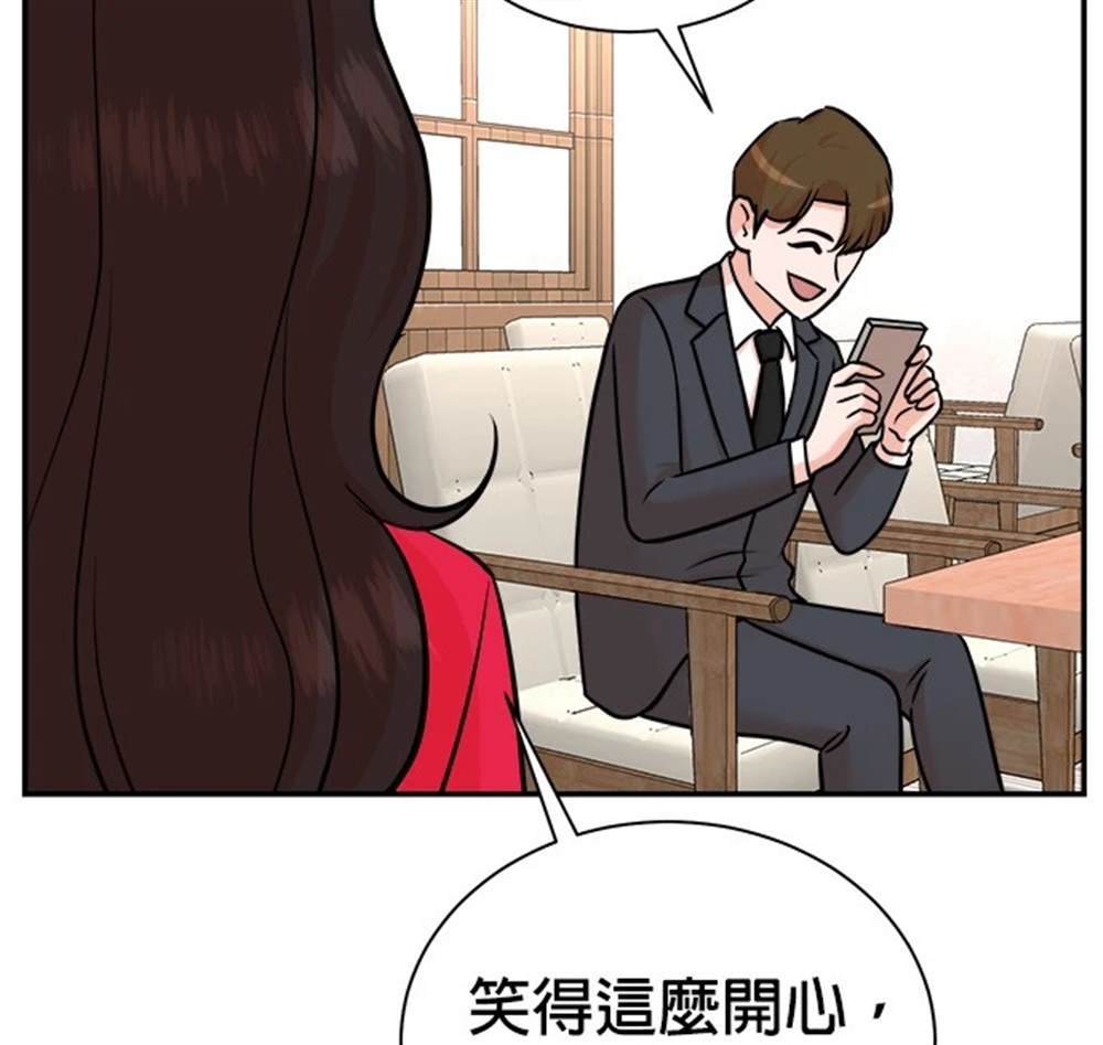 第 69 页
