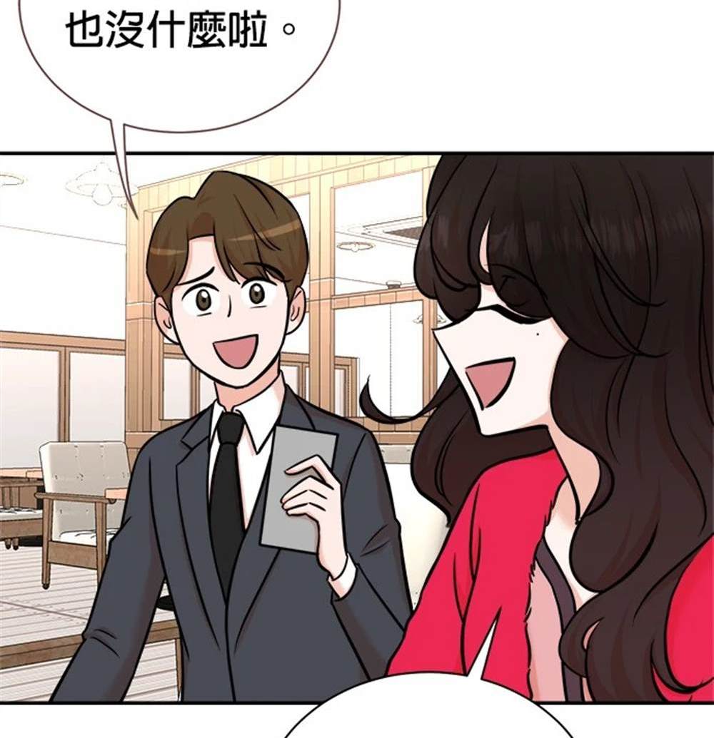 第 78 页