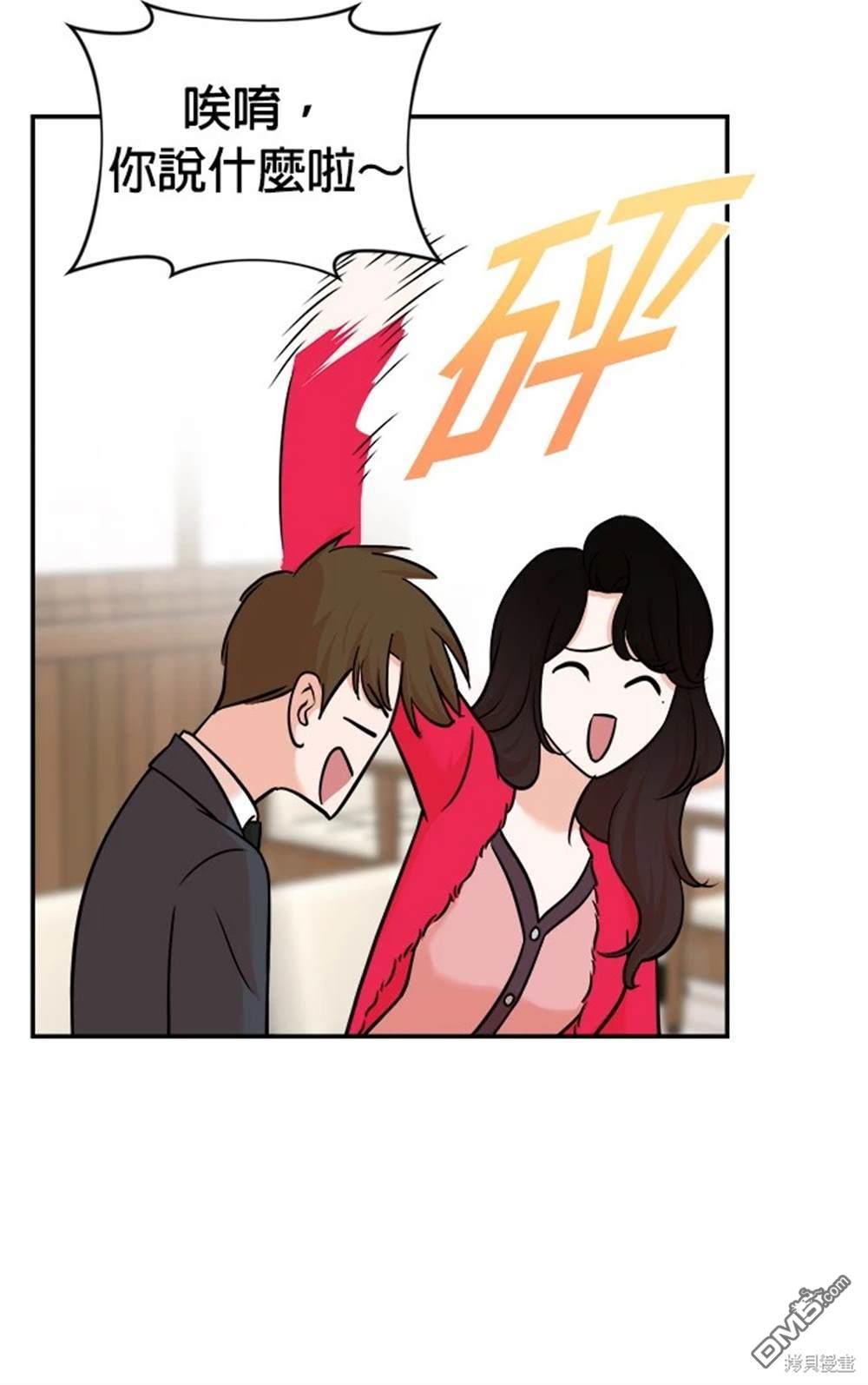 第 84 页