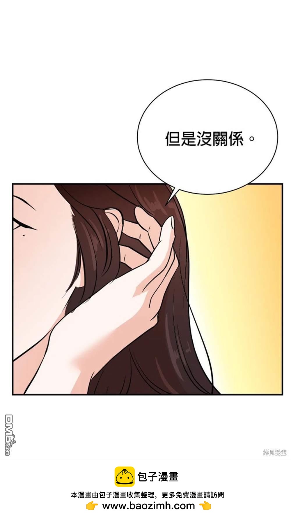 第 89 页