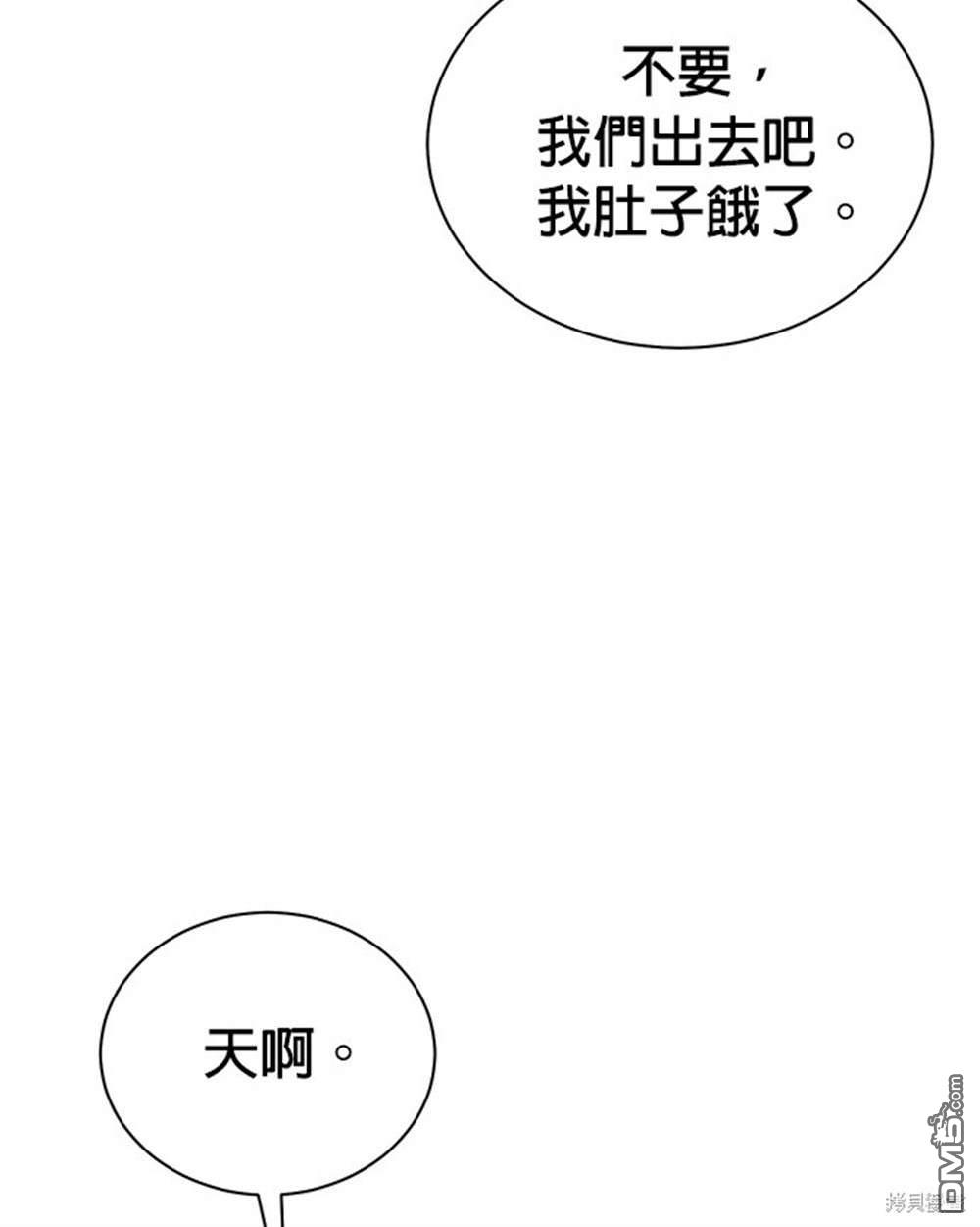 第 94 页