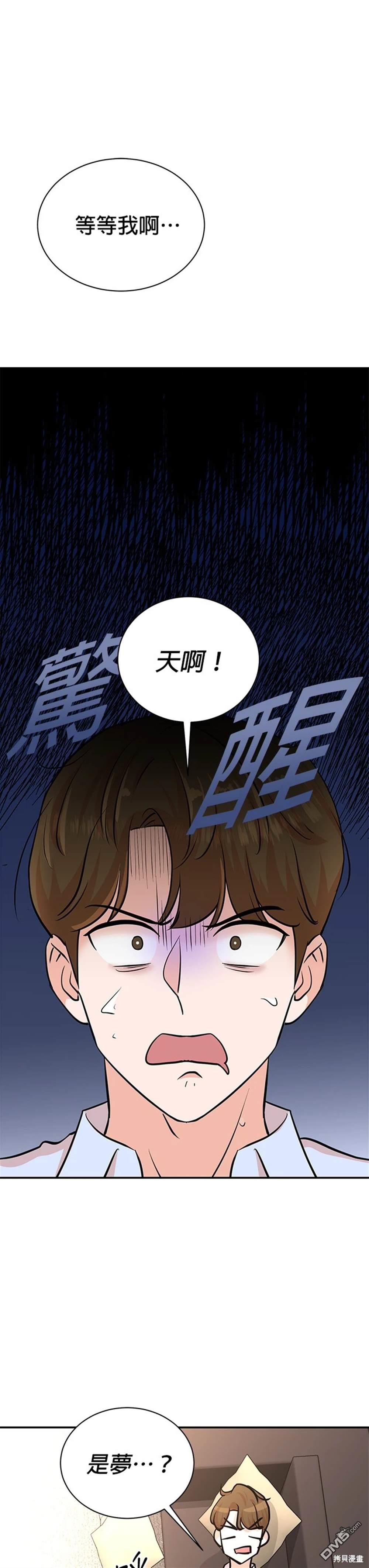 第 40 页