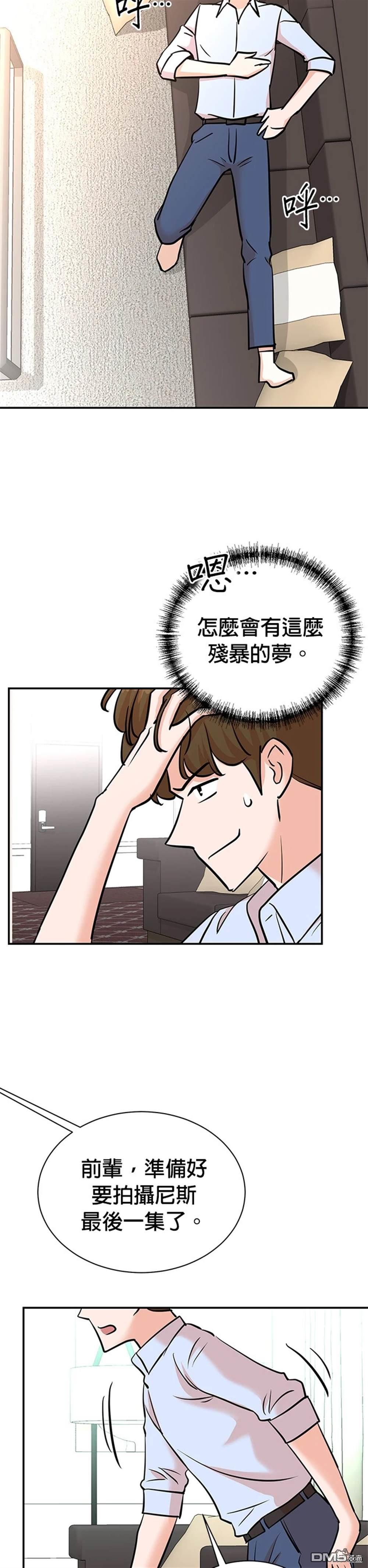 第 41 页