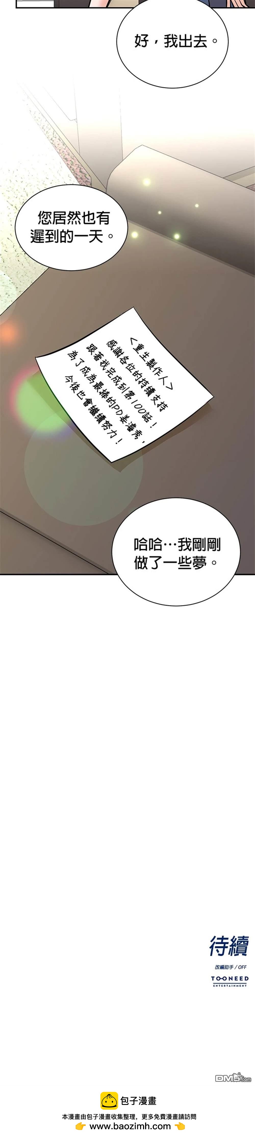 第 42 页