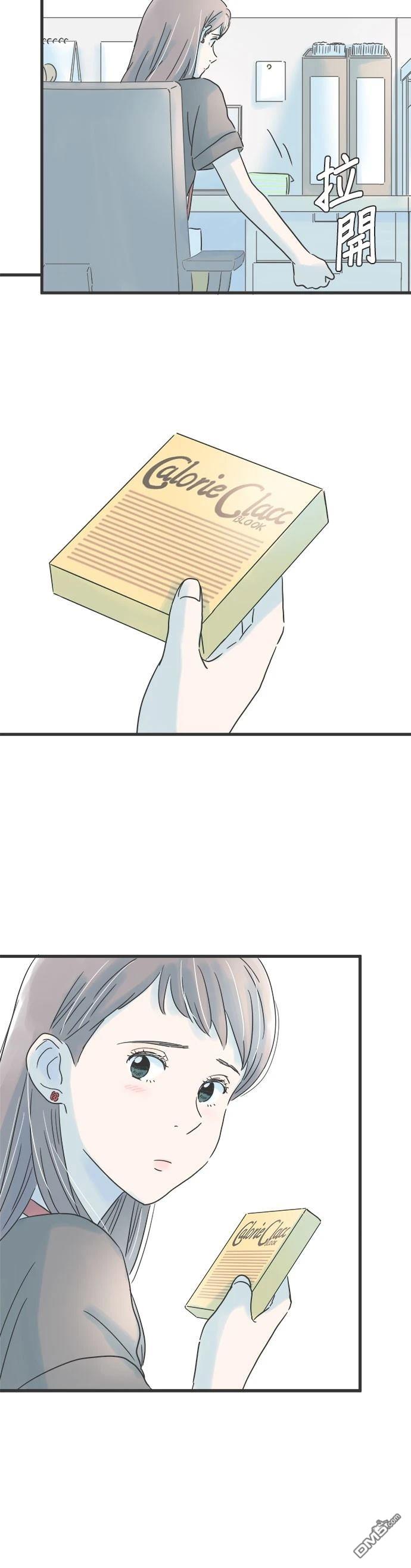 第 21 页