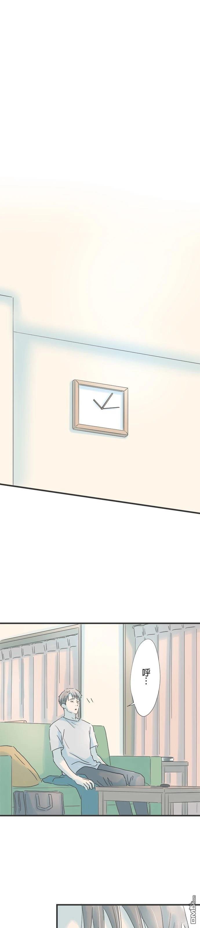 第 33 页