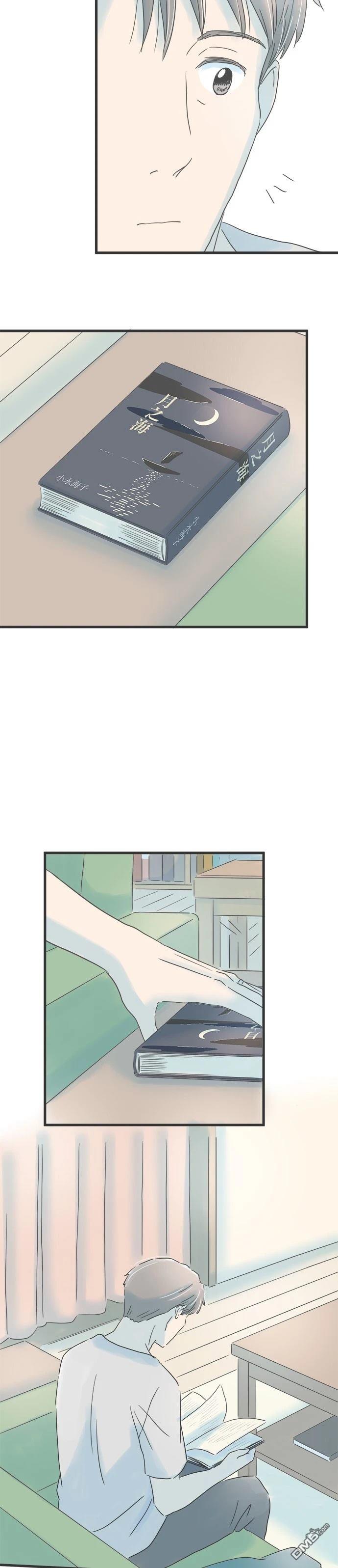 第 34 页