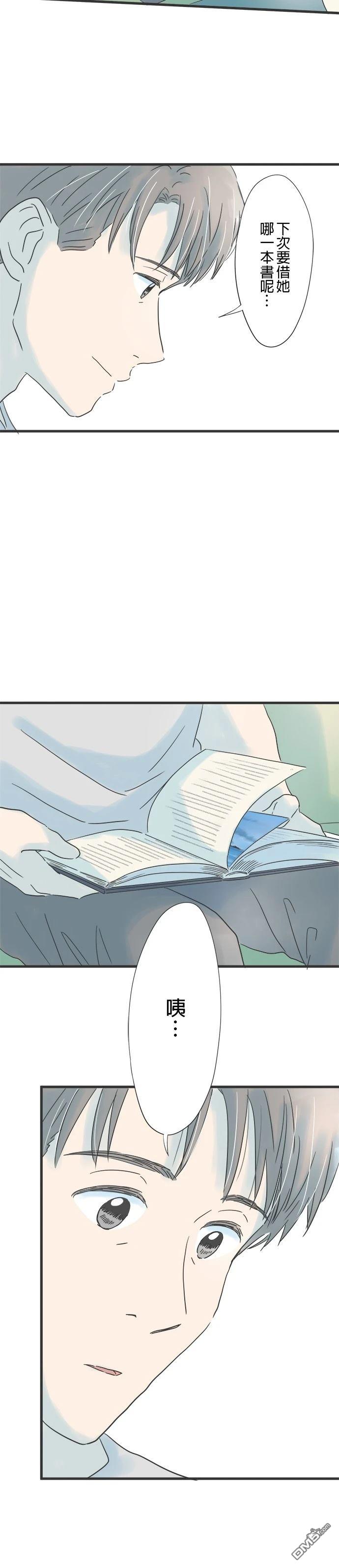 第 35 页