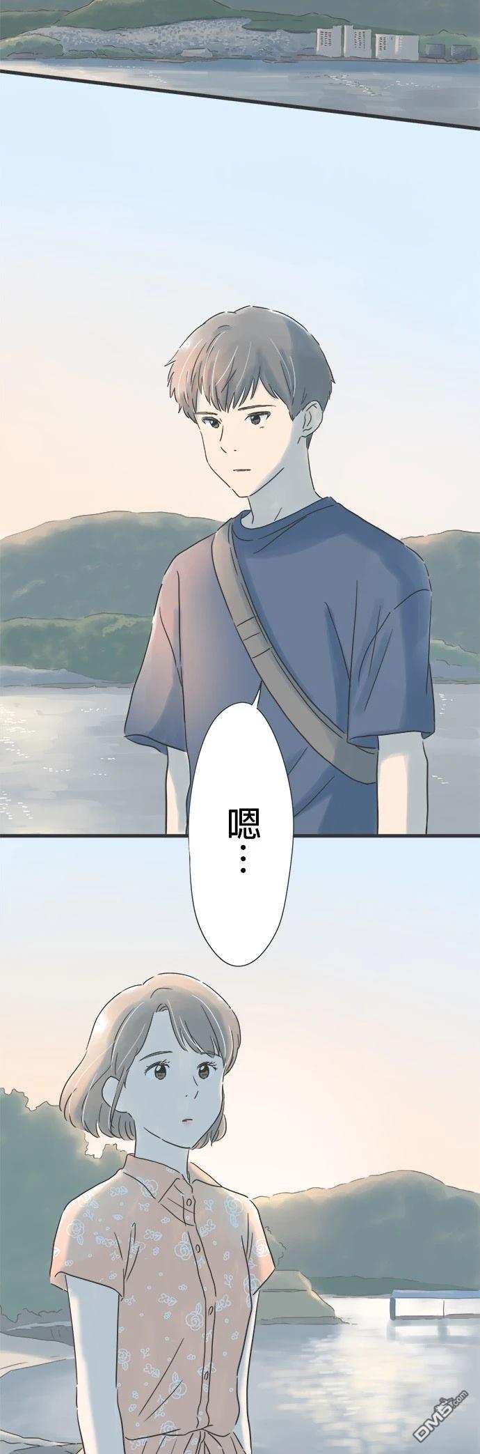 第 35 页