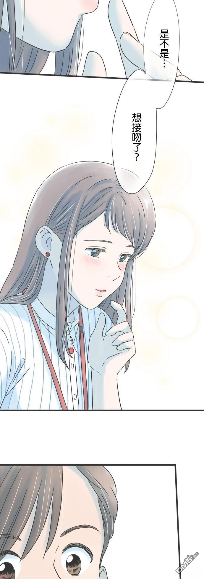 第 37 页