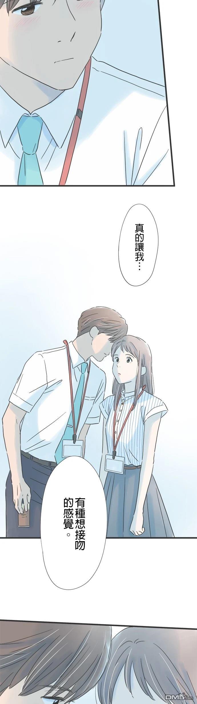 第 41 页