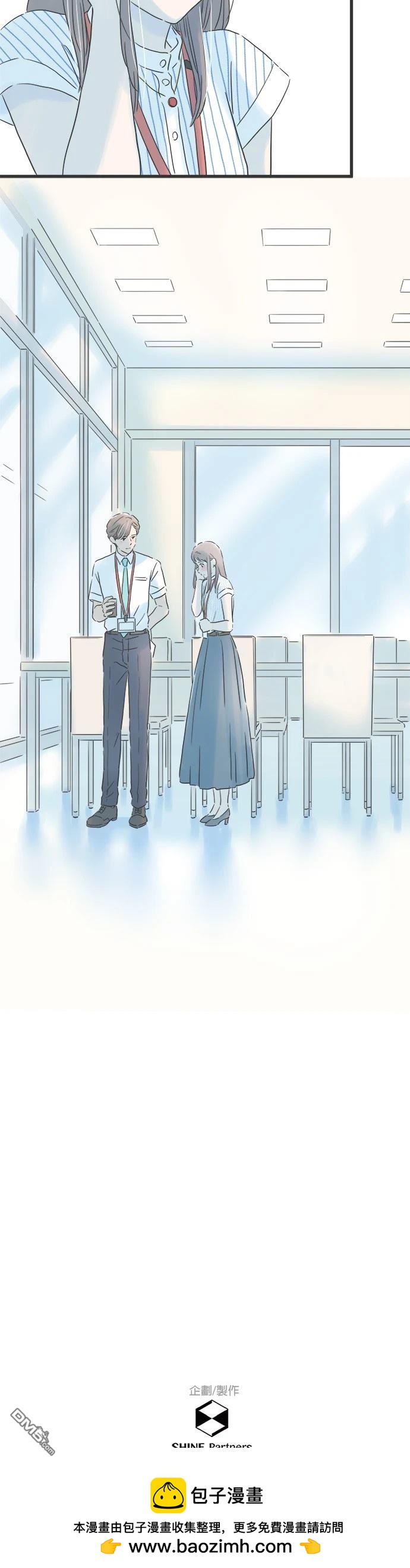 第 43 页