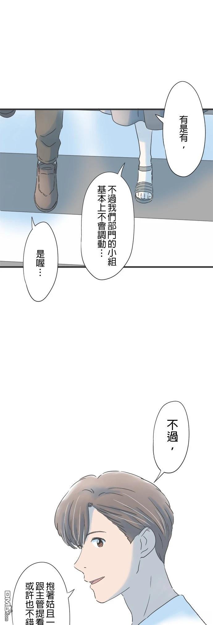 第 34 页