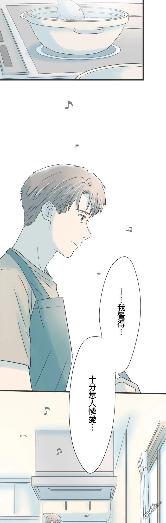 第 35 页