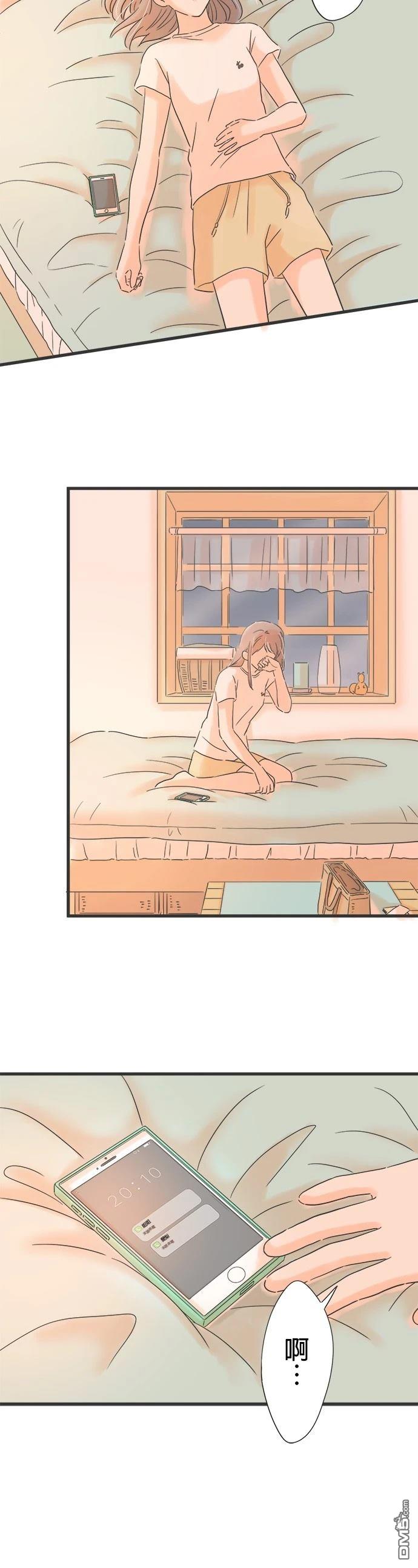 第 14 页