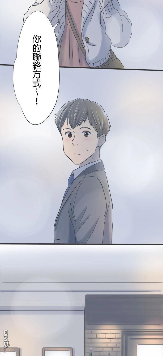 第 35 页