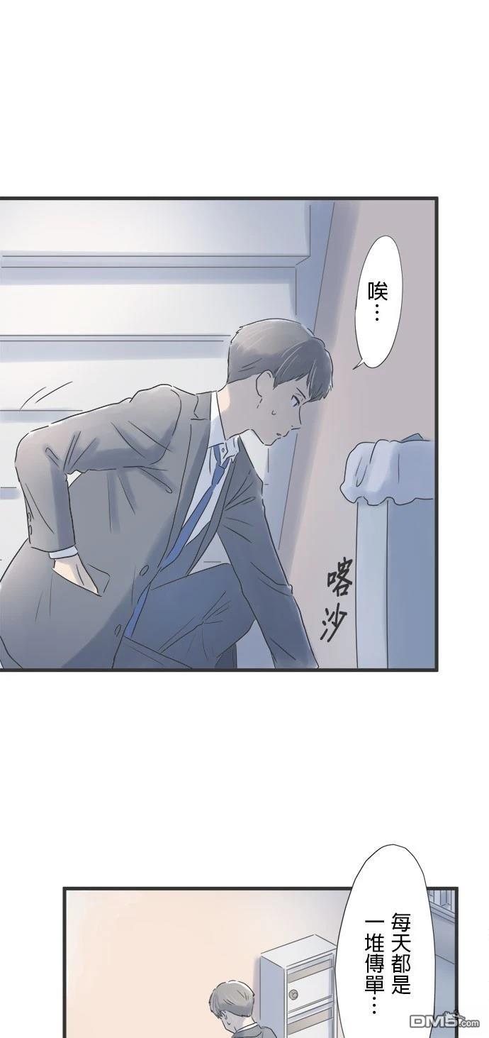 第 40 页