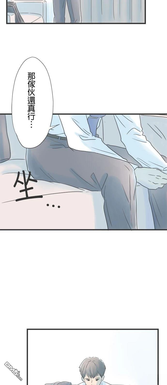 第 45 页