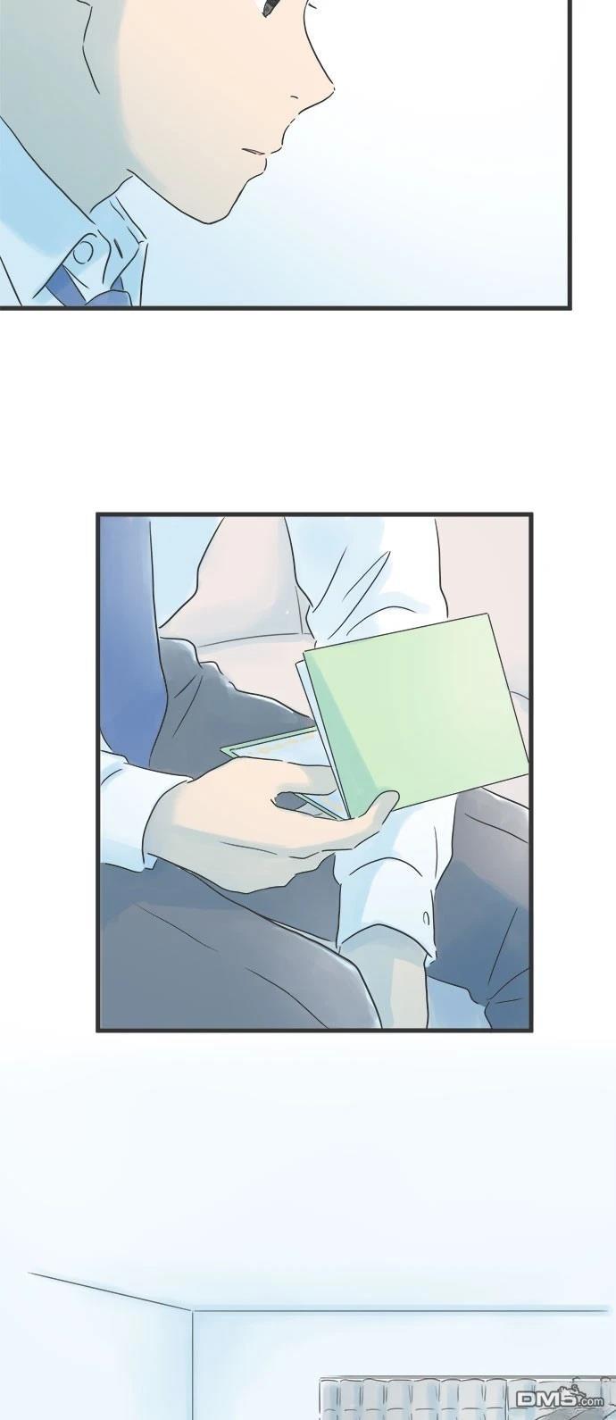 第 47 页