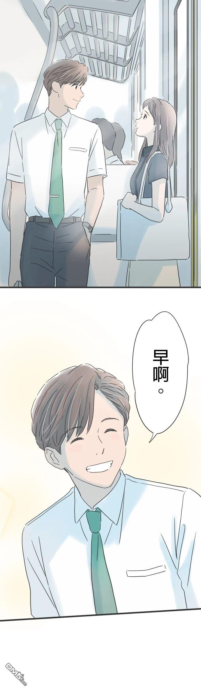 第 31 页