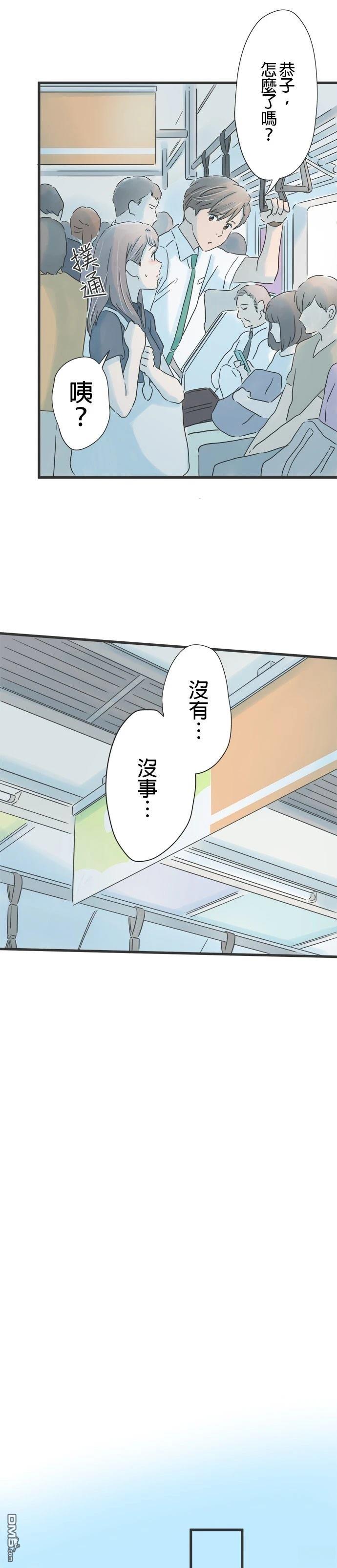 第 34 页