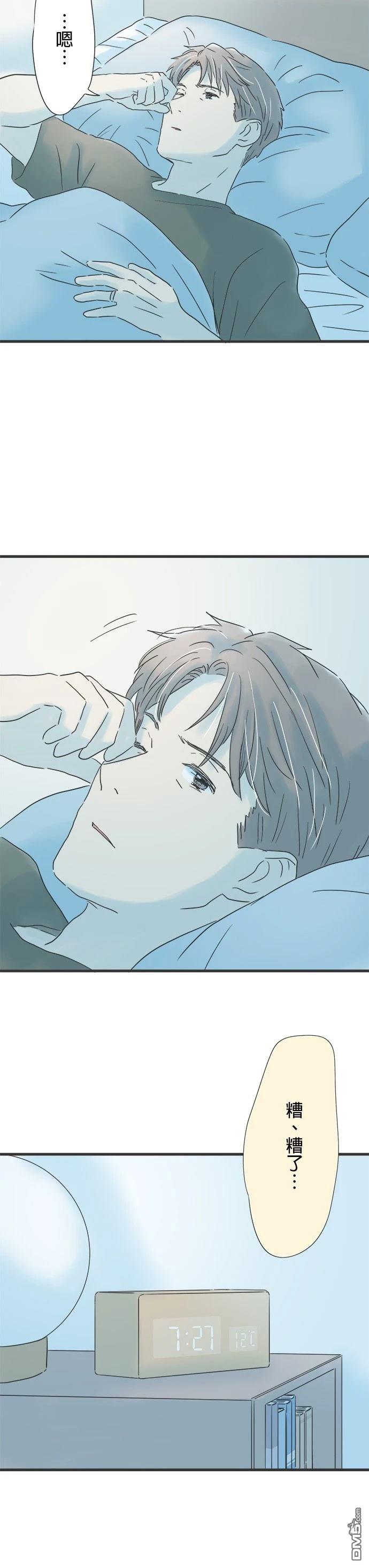 第 30 页