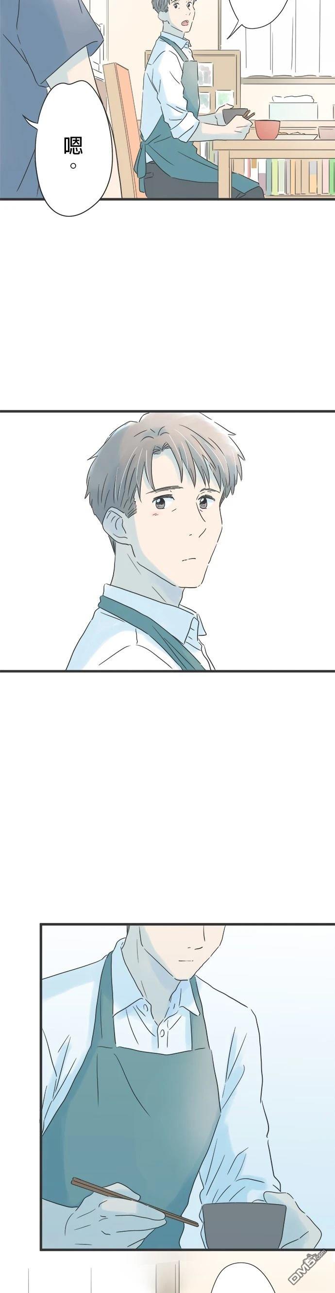 第 30 页