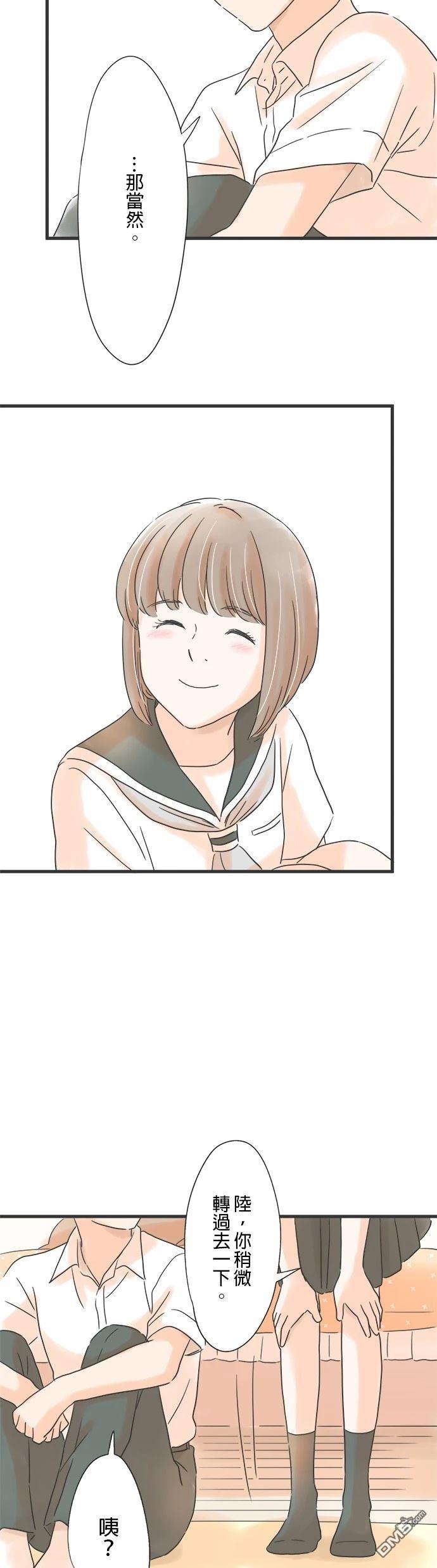 第 35 页
