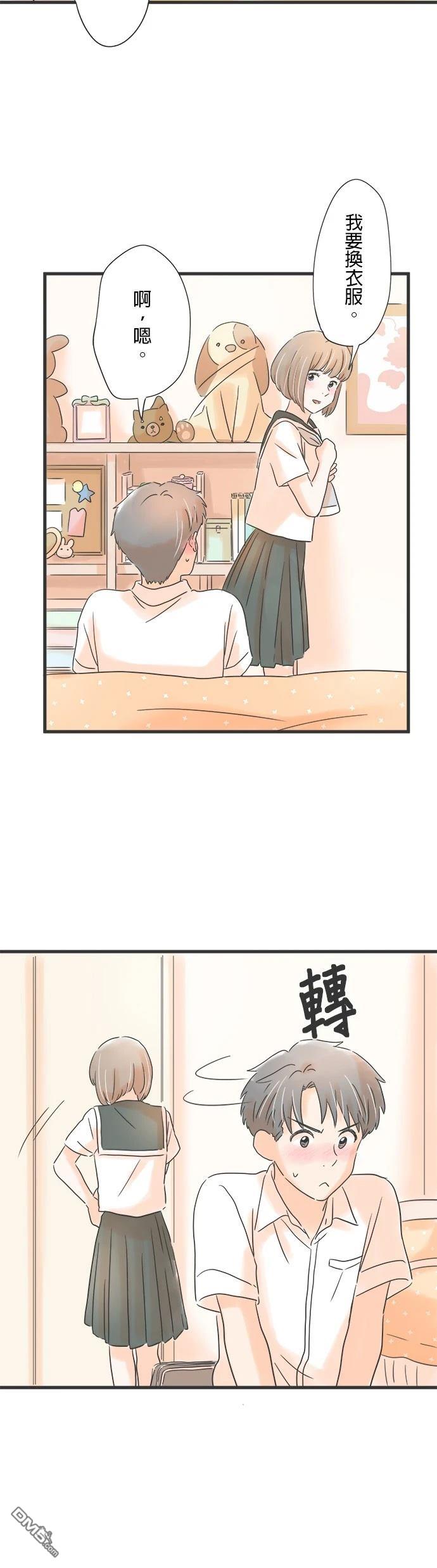 第 36 页