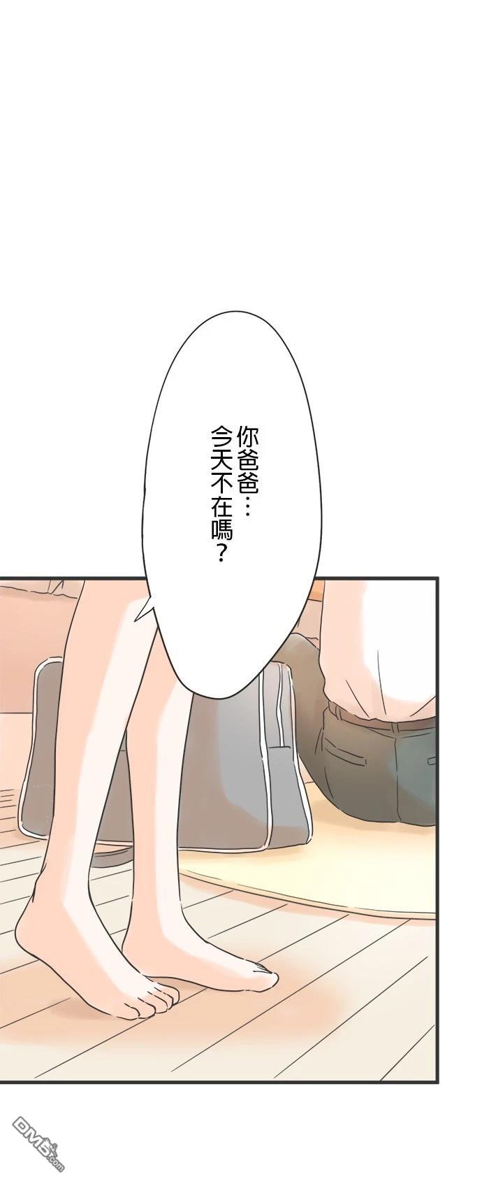 第 41 页