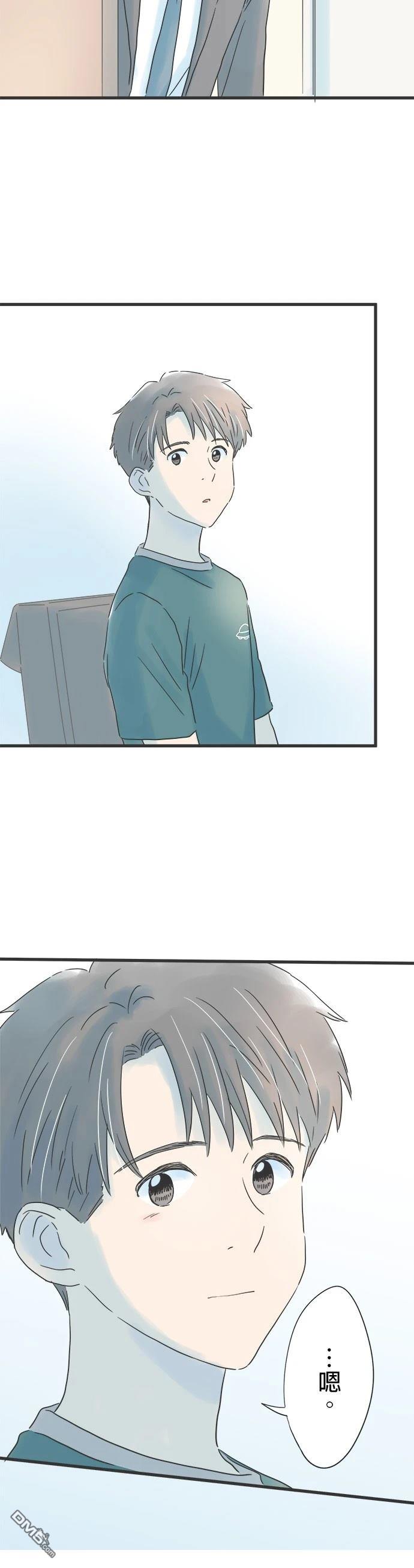 第 39 页