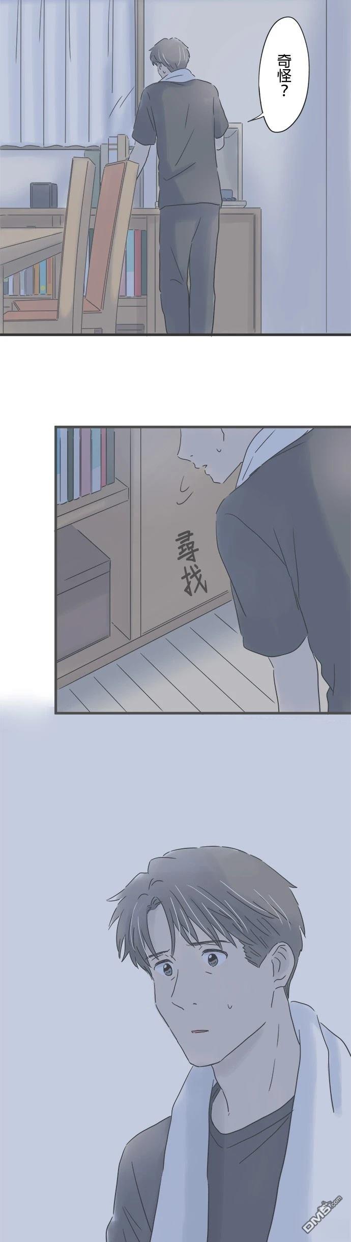 第 30 页