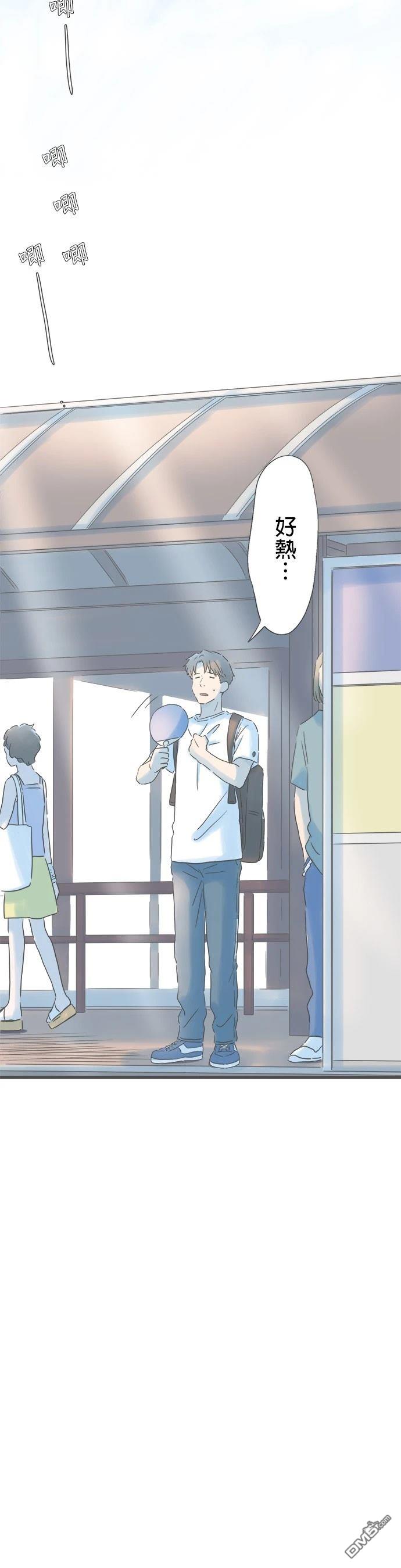 第 24 页