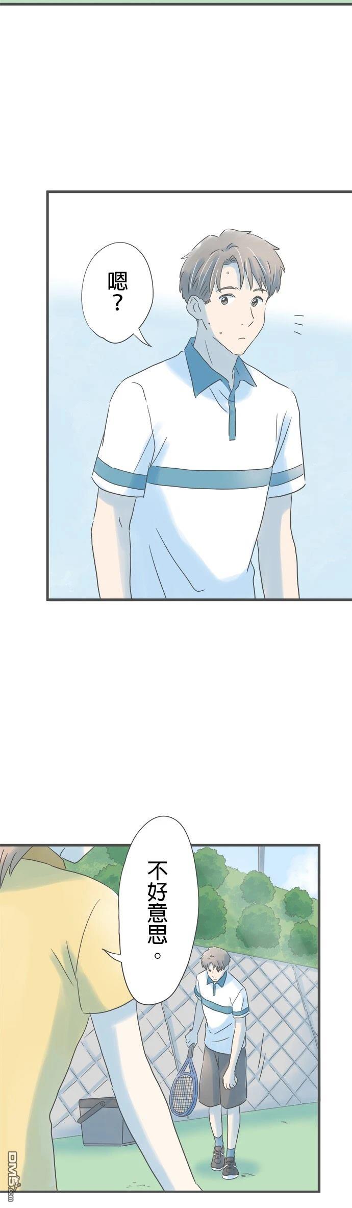 第 34 页