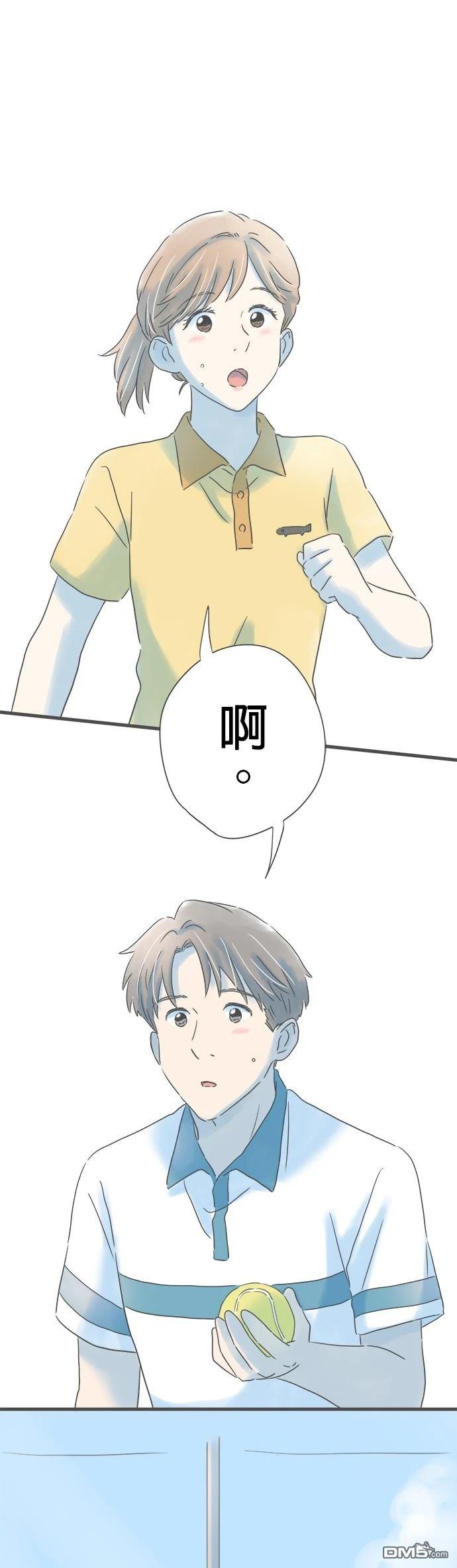 第 35 页