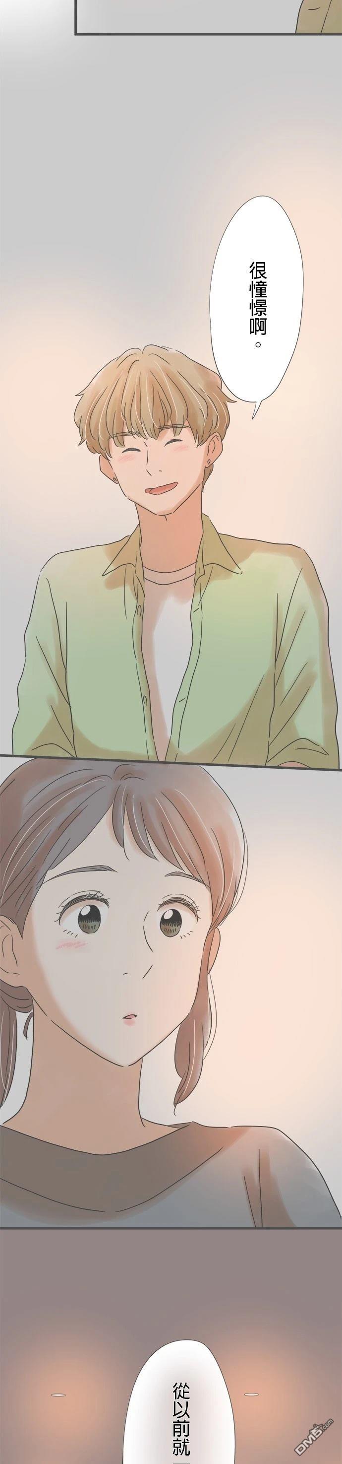 第 34 页