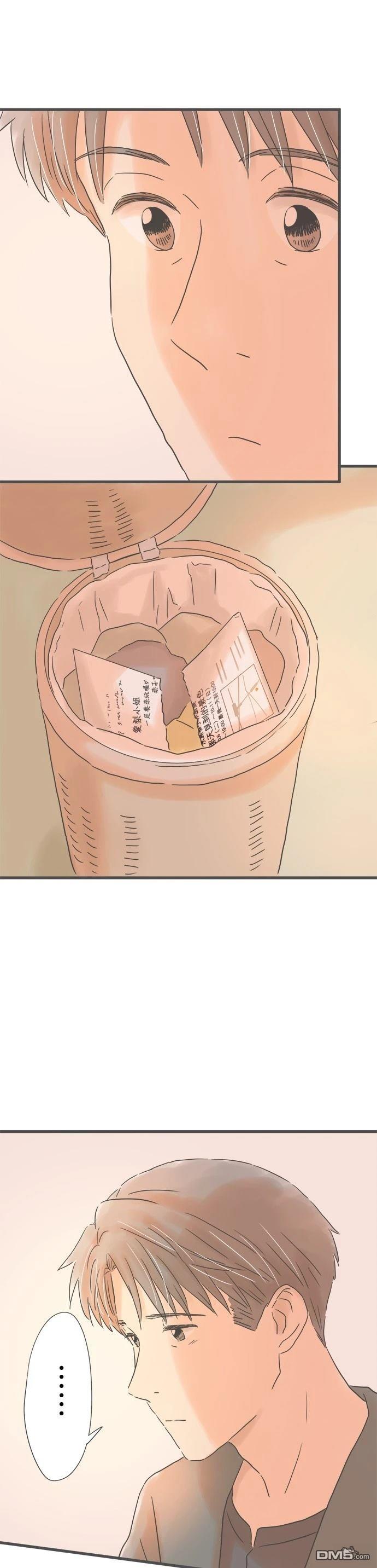 第 39 页