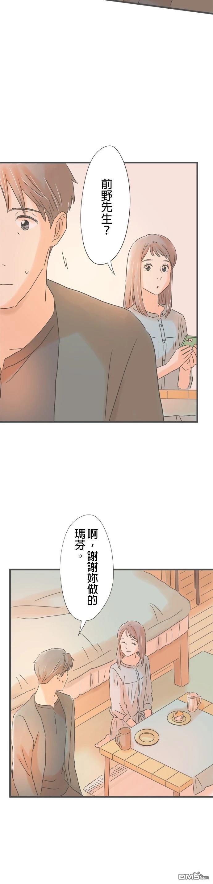 第 40 页