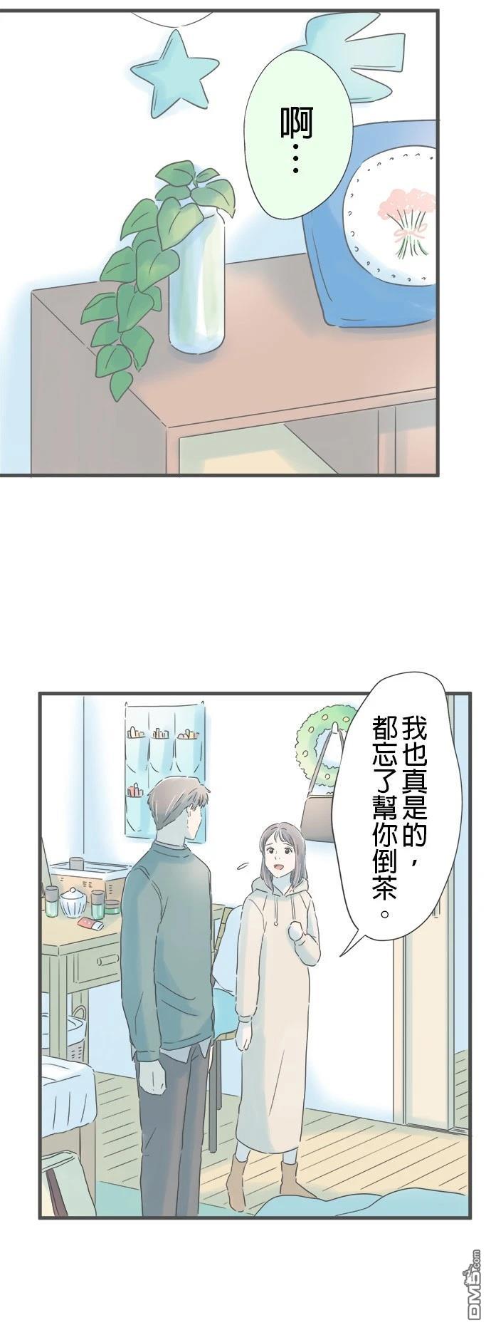 第 42 页