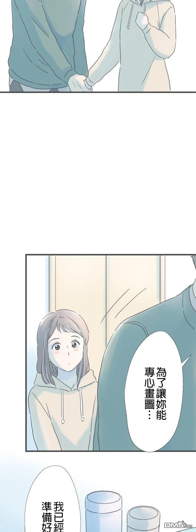 第 44 页
