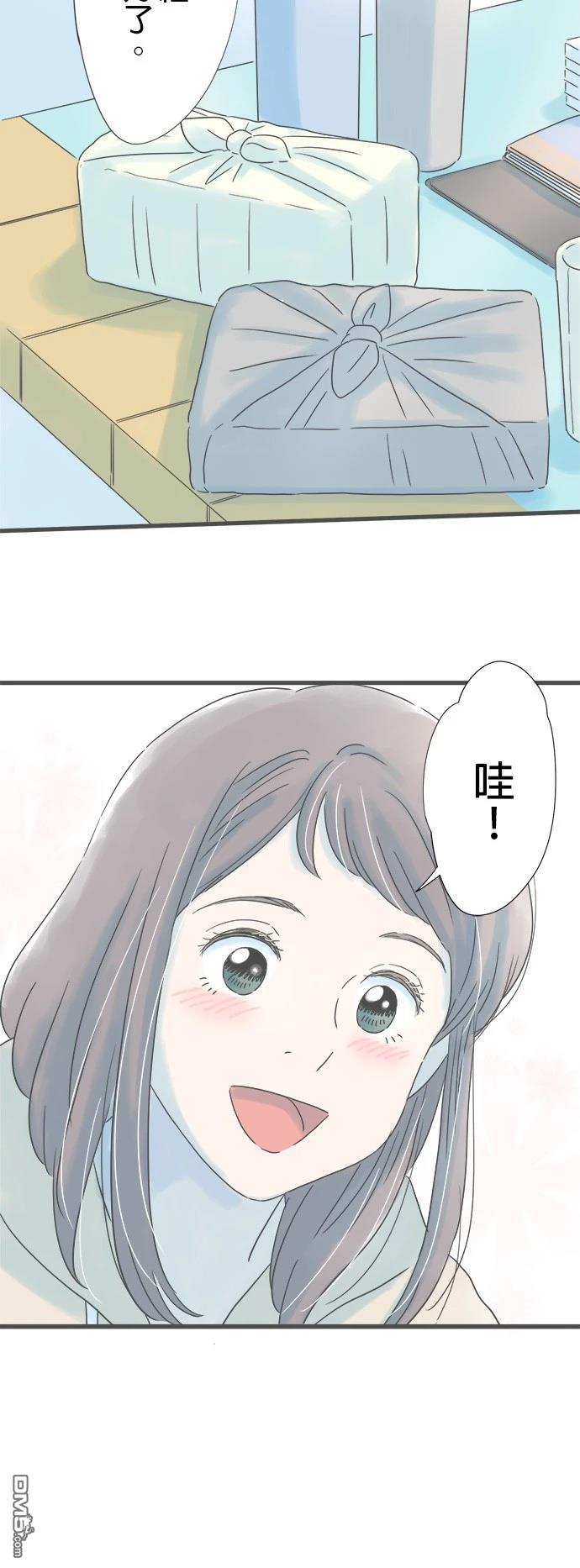 第 45 页