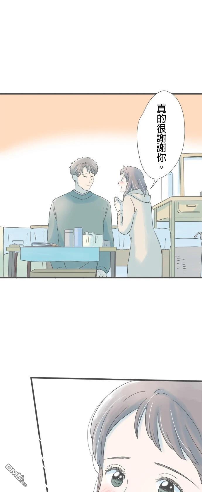 第 46 页